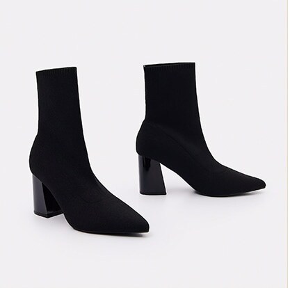 Botine