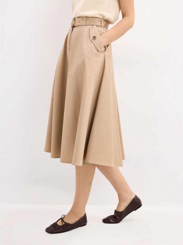 Fustă midi cu curea
169,99 RON
culoare - Beige