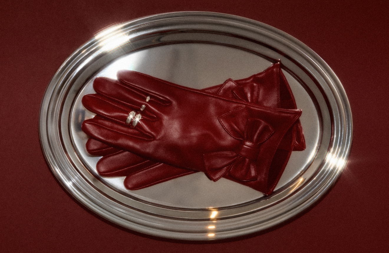 prezenty pod choinkę baner